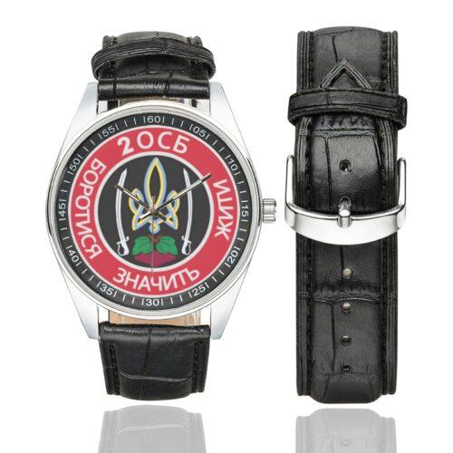 Men's casual watch with a round dial featuring the Ukraine Volyn 2nd Separate Rifle Battalion emblem, silver-tone case and black leather strap, shown with the strap to the side.