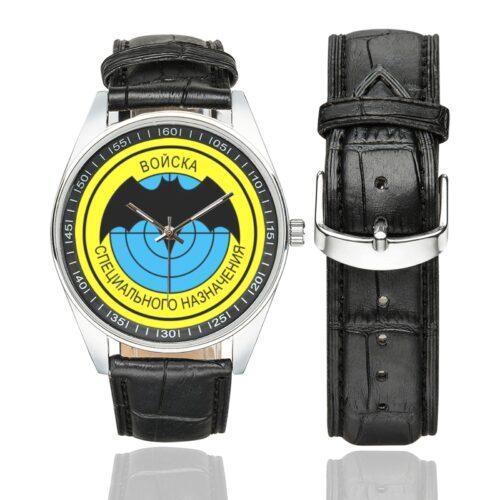 Men's casual watch with a round dial featuring the Russian Special Forces Spetsnaz - Soviet emblem, silver-tone case and black leather strap, shown with the strap to the side.