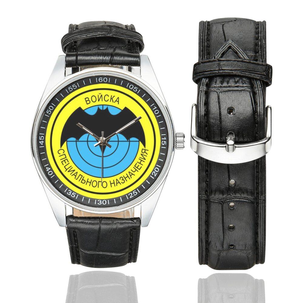 Men's casual watch with a round dial featuring the Russian Special Forces Spetsnaz - Soviet emblem, silver-tone case and black leather strap, shown with the strap to the side.