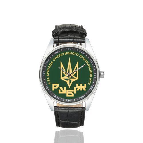 Men's casual watch with a round dial featuring the 4th Brigade of the Operational Assignment Rubizh Brigade emblem, silver-tone case and black leather strap.