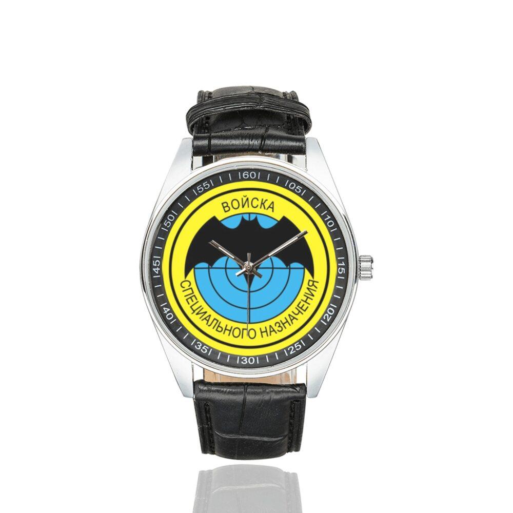 Men's casual watch with a round dial featuring the Russian Special Forces Spetsnaz - Soviet emblem, silver-tone case and black leather strap.