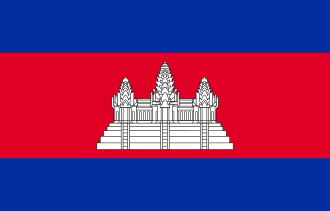 Flag of Cambodia
