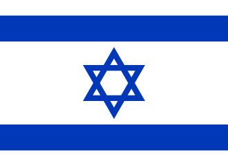 Flag of Israel