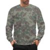 China Xingkong Woodland camouflage crewneck sweatshirt worn by a model