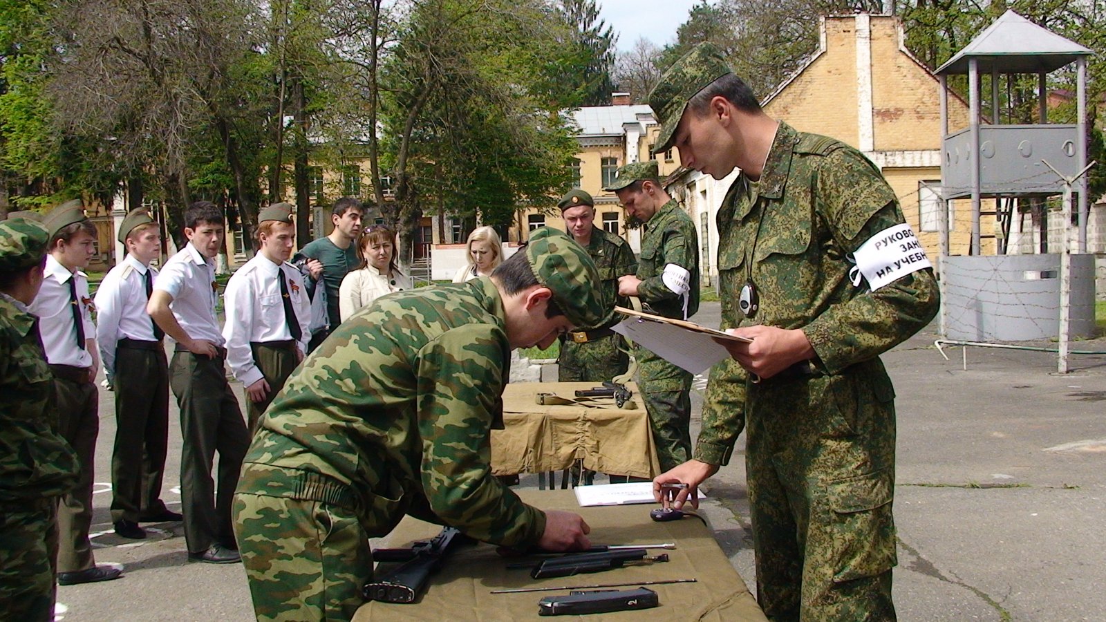 Flora (VSR-98)